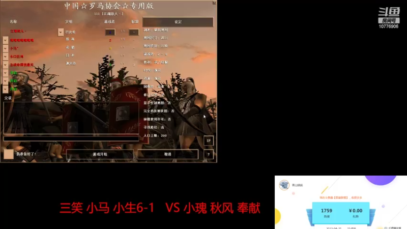 【2022-07-11 22点场】青山锅锅：青山锅锅的直播间