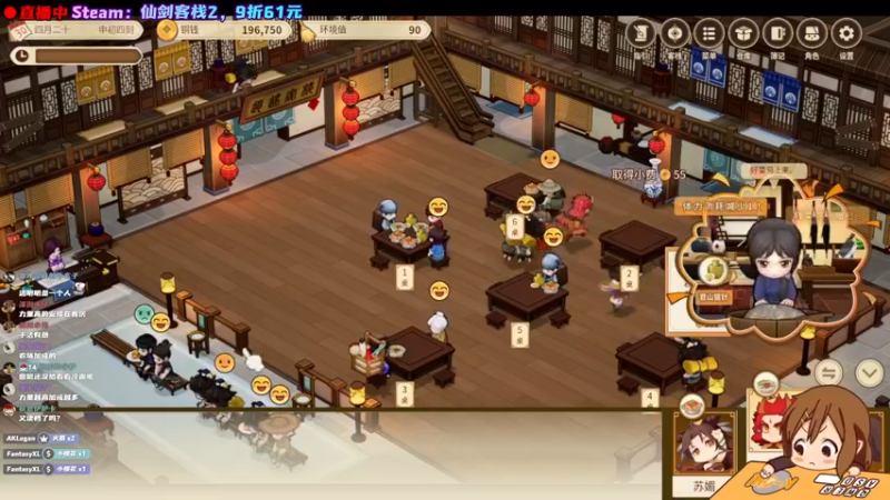 【2022-07-12 16点场】阿愈Ayu：愈❥»可爱并折磨！快乐并苦痛