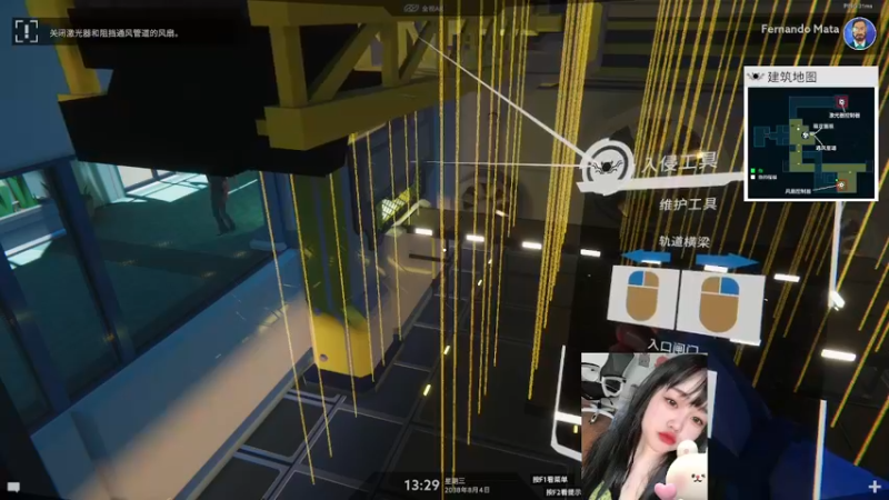【2022-07-11 21点场】爱桃子的狸子a：（有车位）单身 专一 双子女