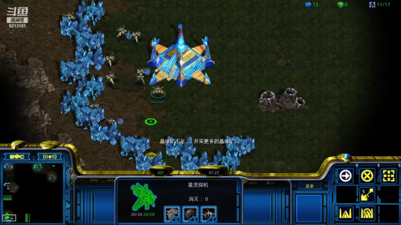 【2022-07-11 23点场】wAngfuGu1：今晚播一会，以后就不播了，安心打打路人