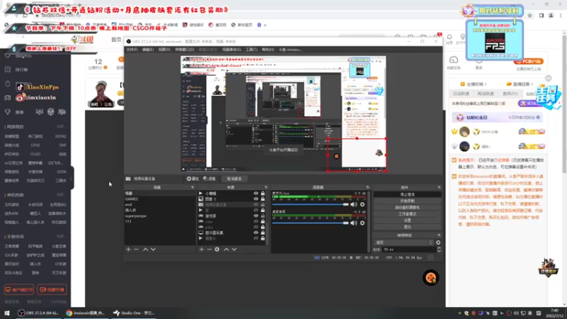 【2022-07-12 07点场】imxiaoxin：【钻粉卡】失踪人口来咯！