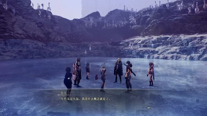 【2022-07-12 13点场】布鲁斯菲尔：绯红结系 二周目重の线