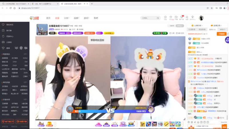 【2022-07-07 10点场】铠甲勇士帝皇侠奥特曼：身残志坚主播的每日历险记