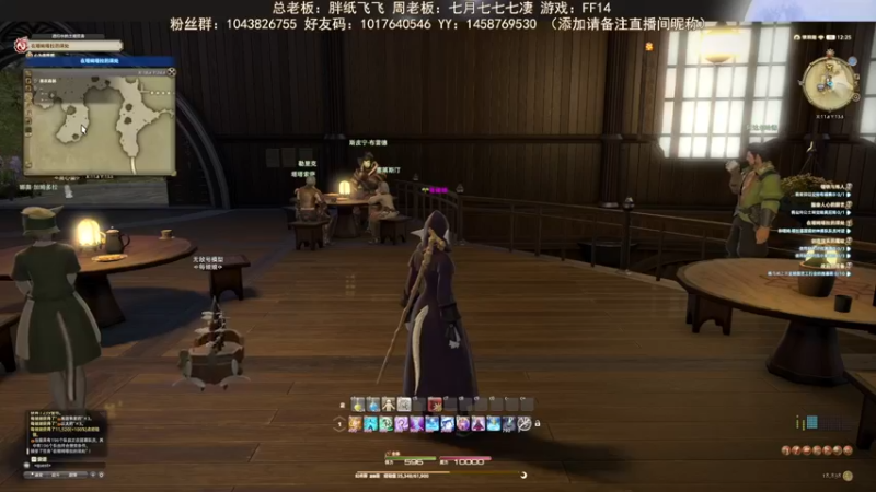 【2022-07-12 20点场】三时小周每娘娘：哈哈哈，任务越做越多了！
