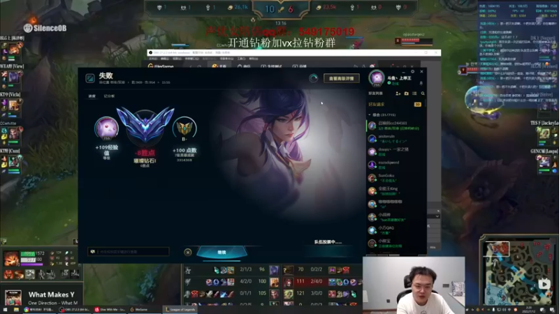 【2022-07-12 02点场】jjking剑姬：世界第一剑姬，双倍亲密度！