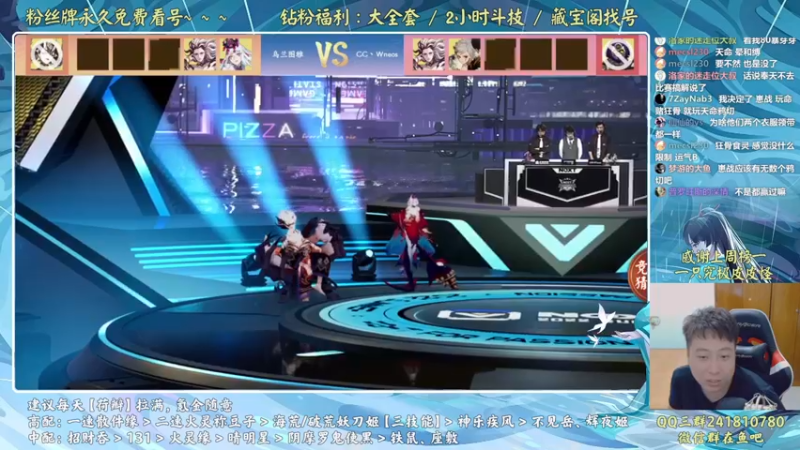 【2022-07-10 20点场】血墨丶：血墨：全能做号king！