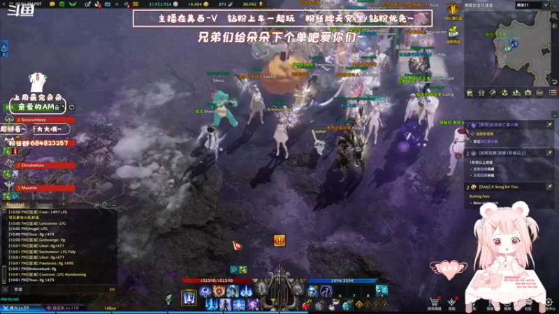 【2022-07-06 13点场】那个朵朵丶：美西V~菜菜的朵朵也过魅魔了~
