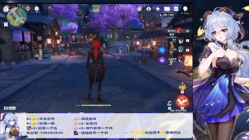 【2022-07-09 19点场】刻晴天下第一优雅：12点后限时一张卡看号!