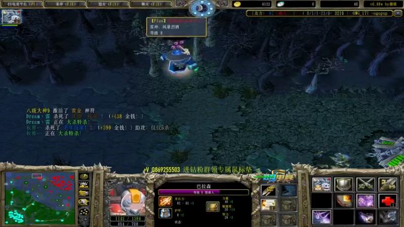 【2022-07-12 13点场】肖璐s：努力变优秀   5264153