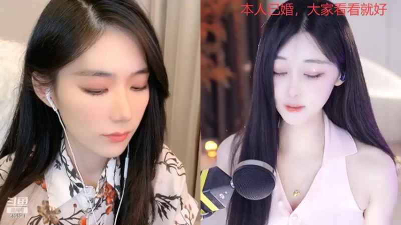 【2022-07-12 19点场】苏小懒38D：呆萌懒妹无敌射手嘎嘎下饭