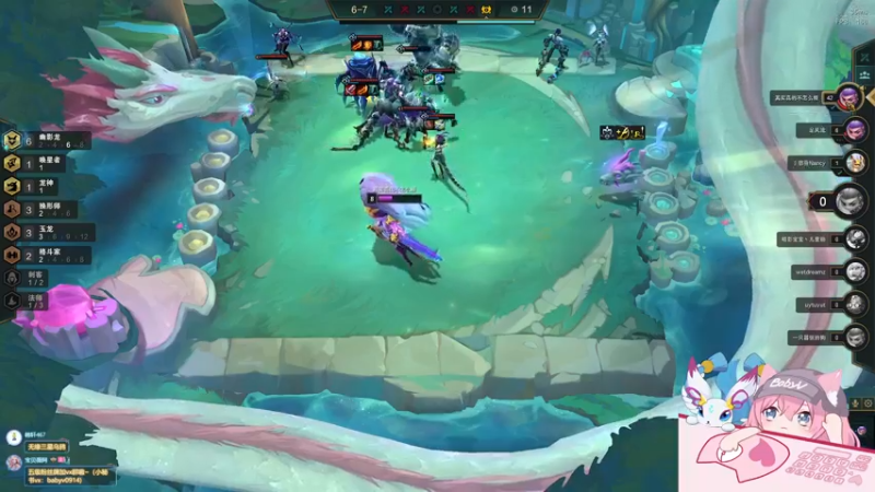 【2022-07-11 22点场】宝贝薇阿：薇薇：一天不看难受~71825