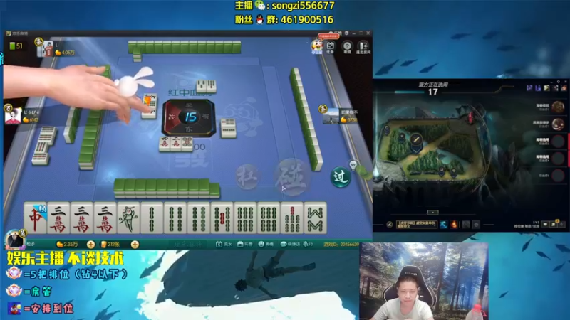 【2022-07-11 23点场】douyu丶松子：蛮王：版本最强 选到=包赢