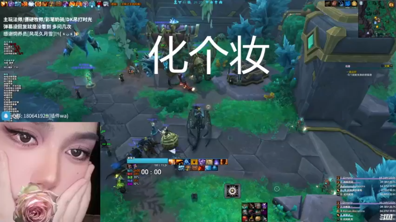 【2022-07-06 20点场】加奈葵：我是沙北 2302231