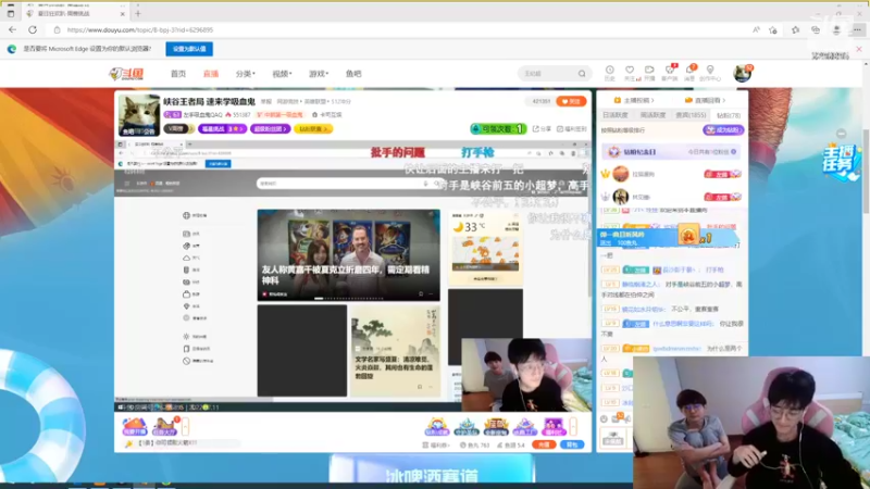 【2022-07-11 21点场】左手吸血鬼QAQ：峡谷王者局 速来学吸血鬼