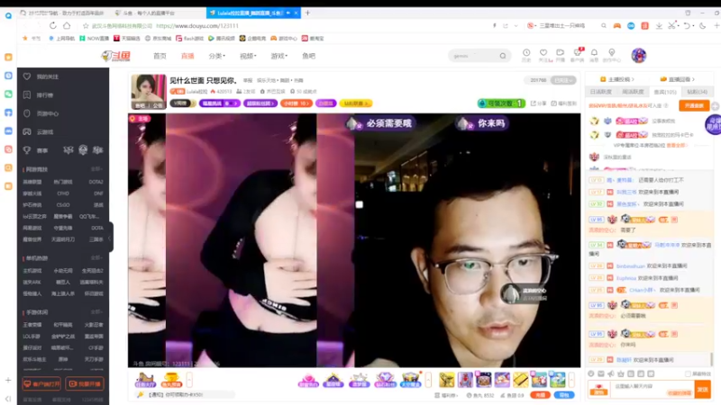 【2022-07-06 18点场】铠甲勇士帝皇侠奥特曼：身残志坚主播的每日历险记