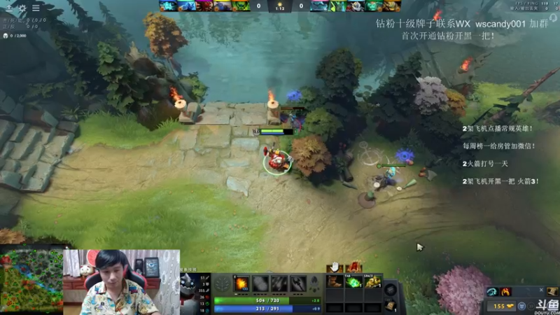 【2022-07-12 00点场】18yearsold天残少年K9：k9:DOTA2欢乐上分课堂！