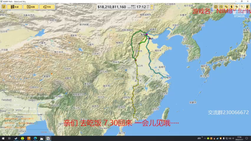 【2022-07-11 17点场】阿虎九月：建筑经营规划大师
