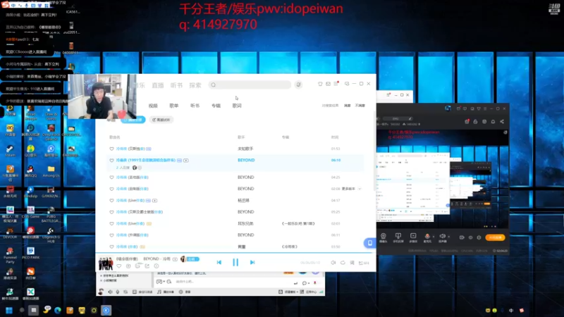 【2022-07-12 02点场】石页的第一根矛s：知耻而后勇，奋发图强！
