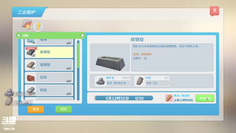 【2022-07-12 13点场】玺欢雷吖：【小奶团】天赋极高的瓦夫