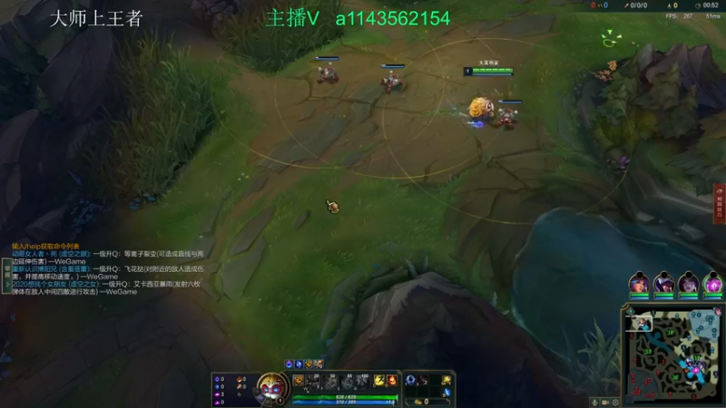 【2022-07-12 21点场】一万九千把大头：大师上王者 616322