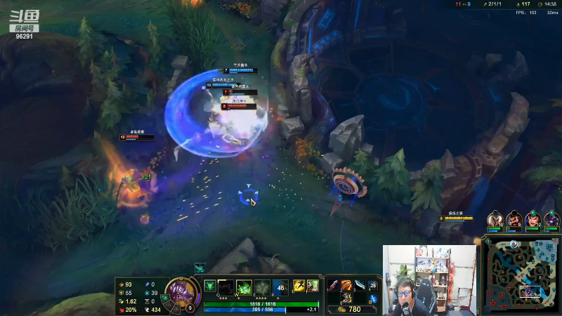 【英雄联盟】东北大鹌鹑的精彩时刻 20220712 22点场