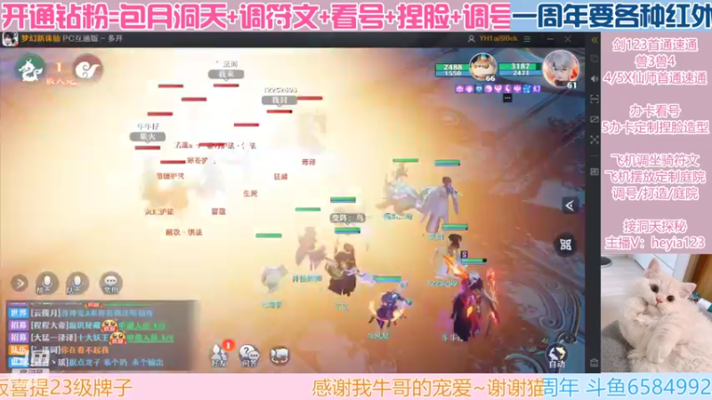【2022-07-10 18点场】长岛冰茶n：自从你来到这里，便是我的糖。