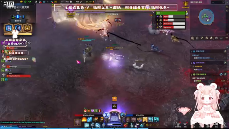 【2022-07-04 22点场】那个朵朵丶：美西V~菜菜的朵朵也过魅魔了~