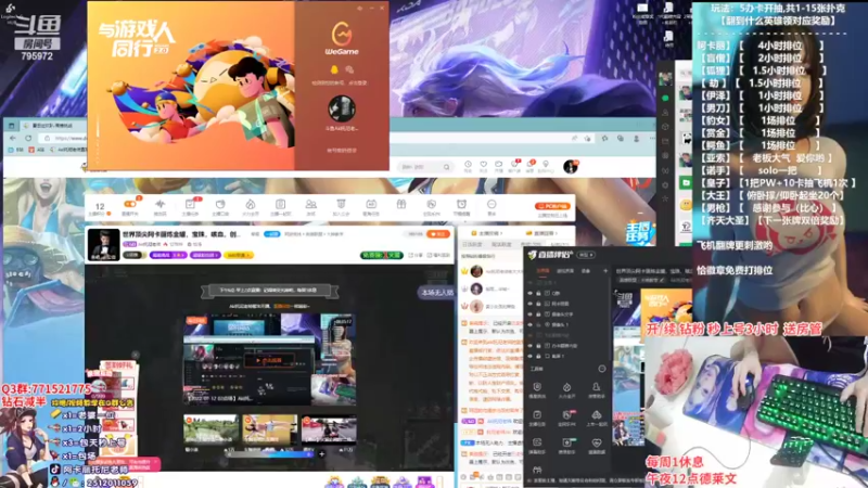 【2022-07-12 19点场】Akl托尼老师：世界顶尖阿卡丽炼金罐，宝珠，咳血，创始人