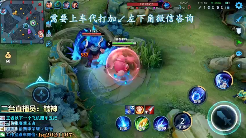 【2022-07-12 14点场】A老回：有车位 瞬杀流诸葛亮嘎嘎乱杀