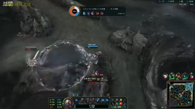 【2022-07-11 22点场】迷离之道丶：迷离劫:我回来啦