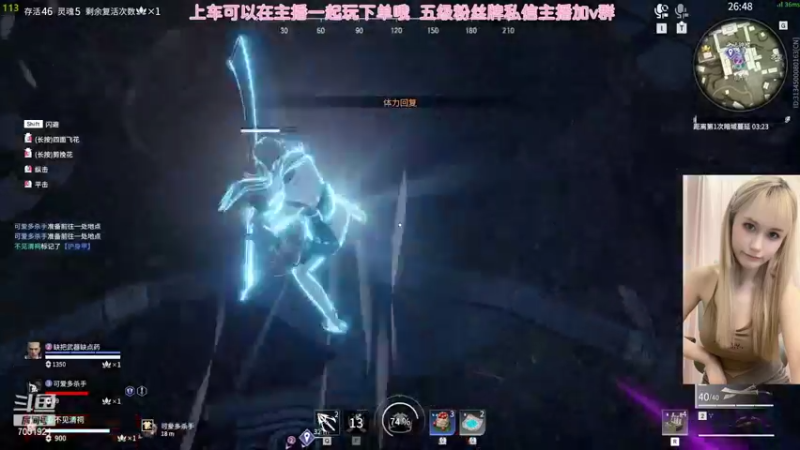 【2022-07-10 16点场】猫系女友笑酱酱gf：【笑笑】等一位电竞男神 TwT