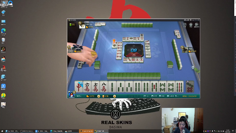 【英雄联盟】芜湖大司马丶的精彩时刻 20220712 02点场