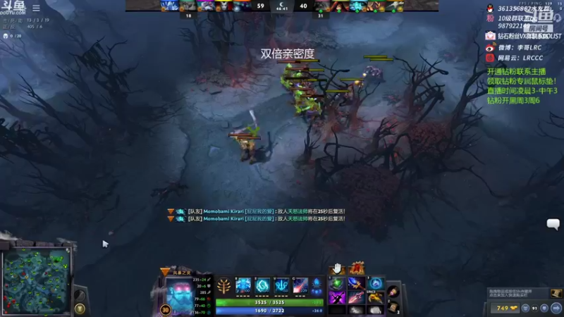 【2022-07-08 12点场】李哥Lrc：无情杀手！431935