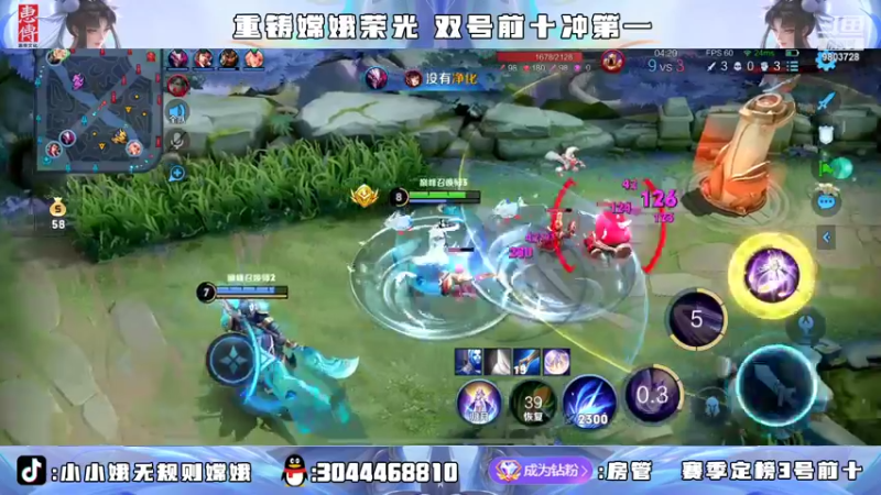 【2022-07-11 22点场】小小娥1：要么闭嘴 要么不抱怨！