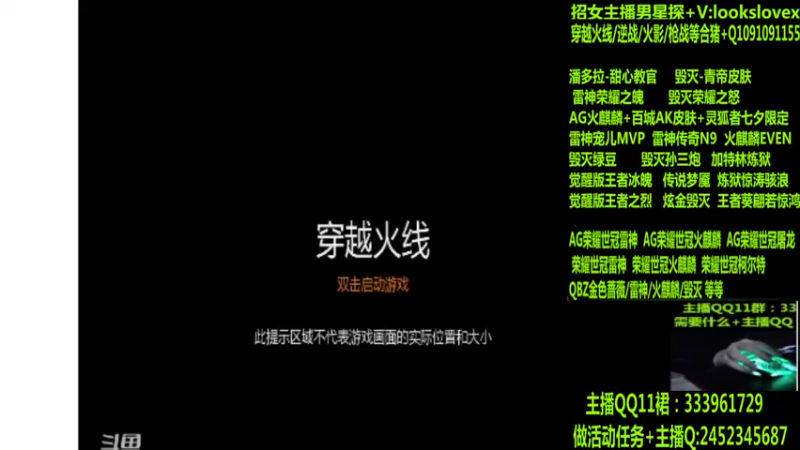 【2022-07-12 02点场】太原庞臭臭：宠儿雷神/雷神N9/百城AK/