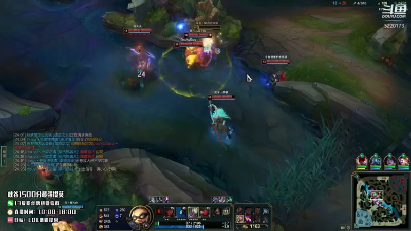 【2022-07-12 18点场】恶霸提莫：新打法提莫无敌了！！！