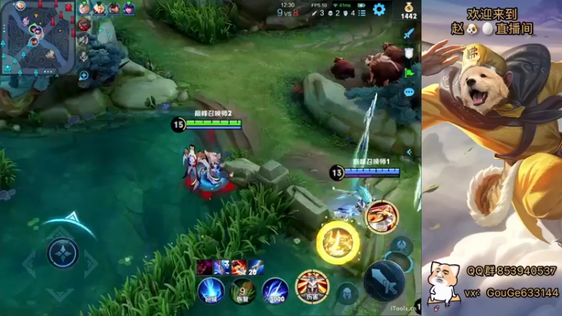 【2022-07-11 23点场】荣耀英雄宋人头：日常给号刷金币