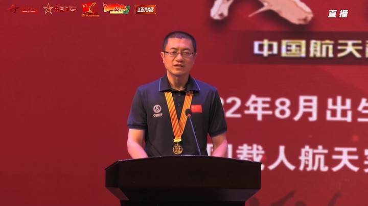 逐梦成真！他为浪漫“天宫之吻”贡献了自己的力量