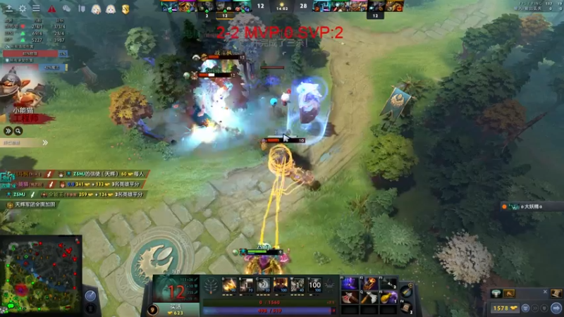 【2022-07-12 12点场】刘嘉俊Sylar1：拿出你的百分之百！