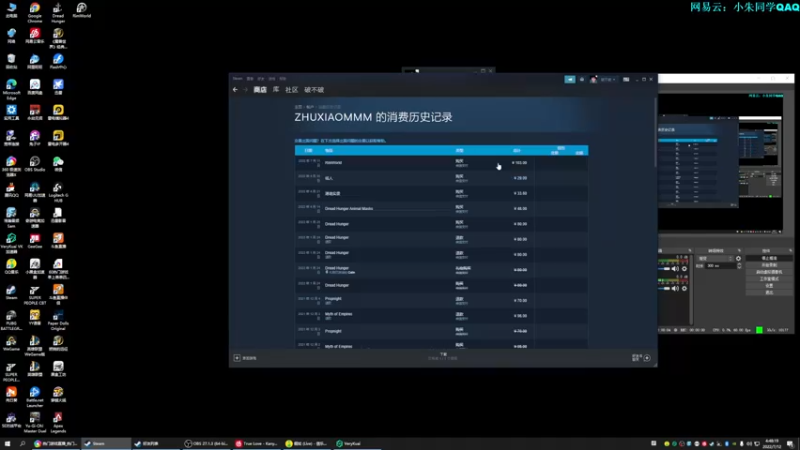 【2022-07-12 04点场】朱老师z：黄金双倍^^：）