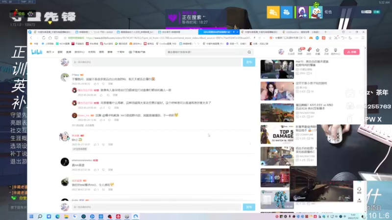 【2022-07-12 05点场】Cnzlike：『Cnzlike』源氏秒刀流！