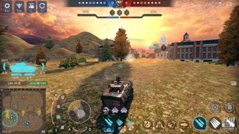 【2022-07-11 21点场】神怒流云飞沙：流云飞沙的直播间