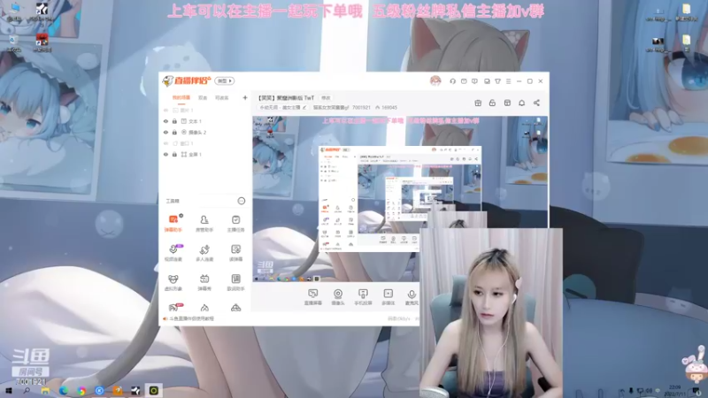 【2022-07-11 22点场】猫系女友笑酱酱gf：【笑笑】聚窟洲影后 TwT