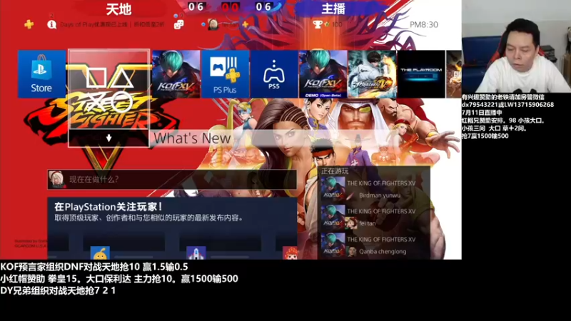 【2022-07-12 20点场】格鬦家大口：晚上好，直播中，玩玩游戏！