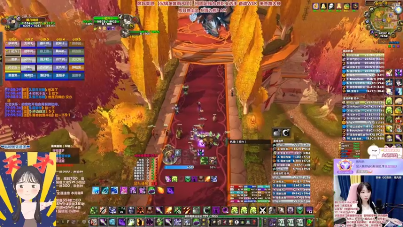 【2022-07-11 19点场】雨凡呀：【席瓦莱恩女团长】第3把橙弓呢长期招人！