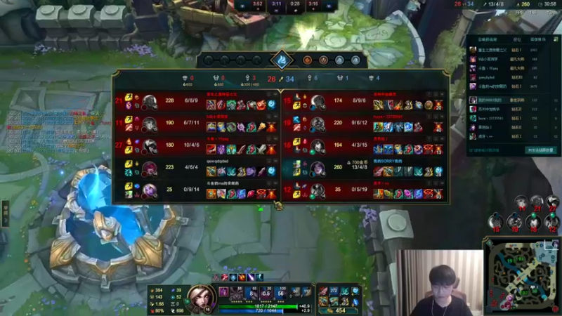 【2022-07-12 18点场】微笑：微笑： 峡谷之巅冲王者