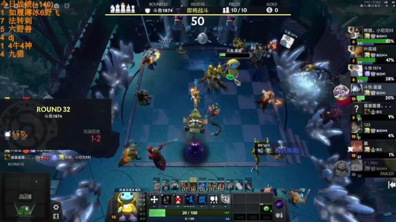 【2022-07-10 01点场】書童SSS：当天园林今天已换上 满地青苔