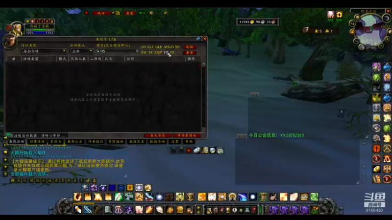 【2022-07-11 01点场】白fz：埃提耶什 带血色 9169420