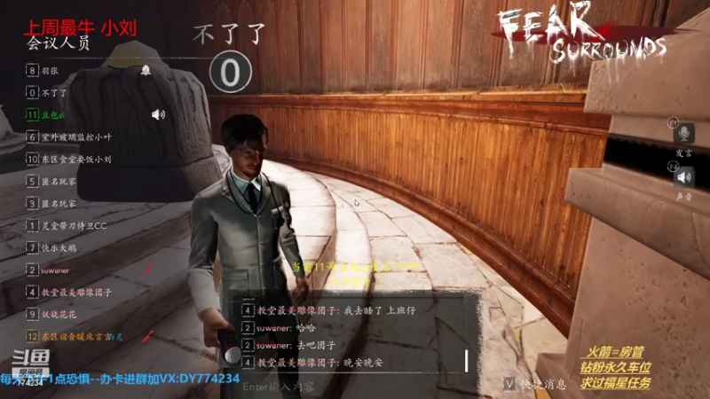 【2022-07-11 23点场】主播谎言言：【言桑】快乐每一天