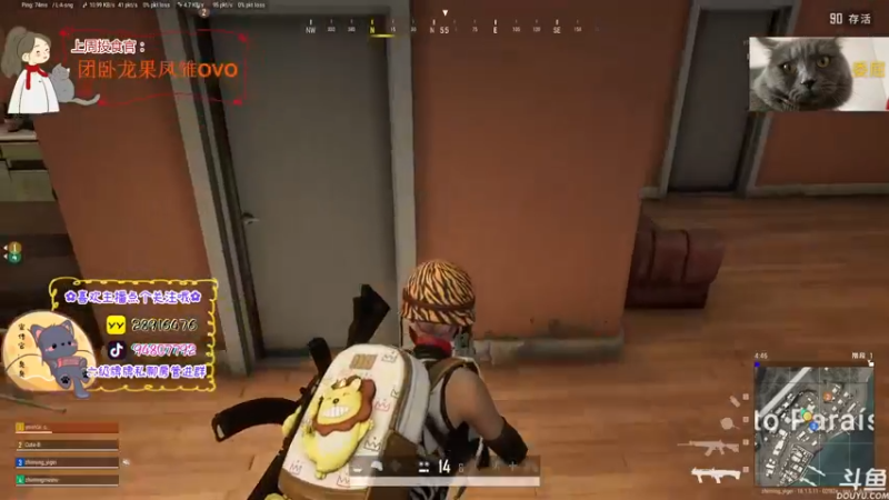 【2022-07-11 18点场】哦呦orz：【小奶团】嘿！呼噜噜